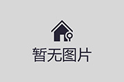 “史上最小参赛国”库拉索世界杯首球！中国老板娘在当地请球迷吃烧烤，进球时刻街头轰动（原创采访）
